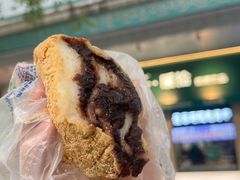 -清真·白记年糕(牛街北口店)