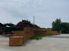 -盘龙城国家考古遗址公园