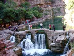 -云台山风景名胜区