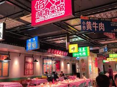 -恰八斗·猛火长沙菜(国贸店)