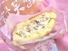 -好利来(交大店)