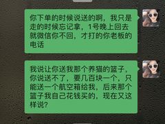 -宠爱我(南山店)
