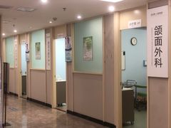 -武汉第一口腔医院(建设大道总院)