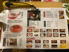 -新廊桥(原科华廊桥店)
