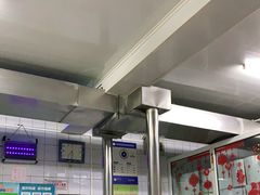 大堂-大槐树烤肉馆