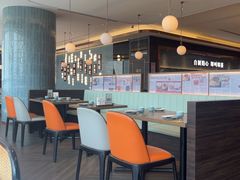 -添好运(武商MALL店)