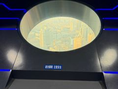 -龙塔