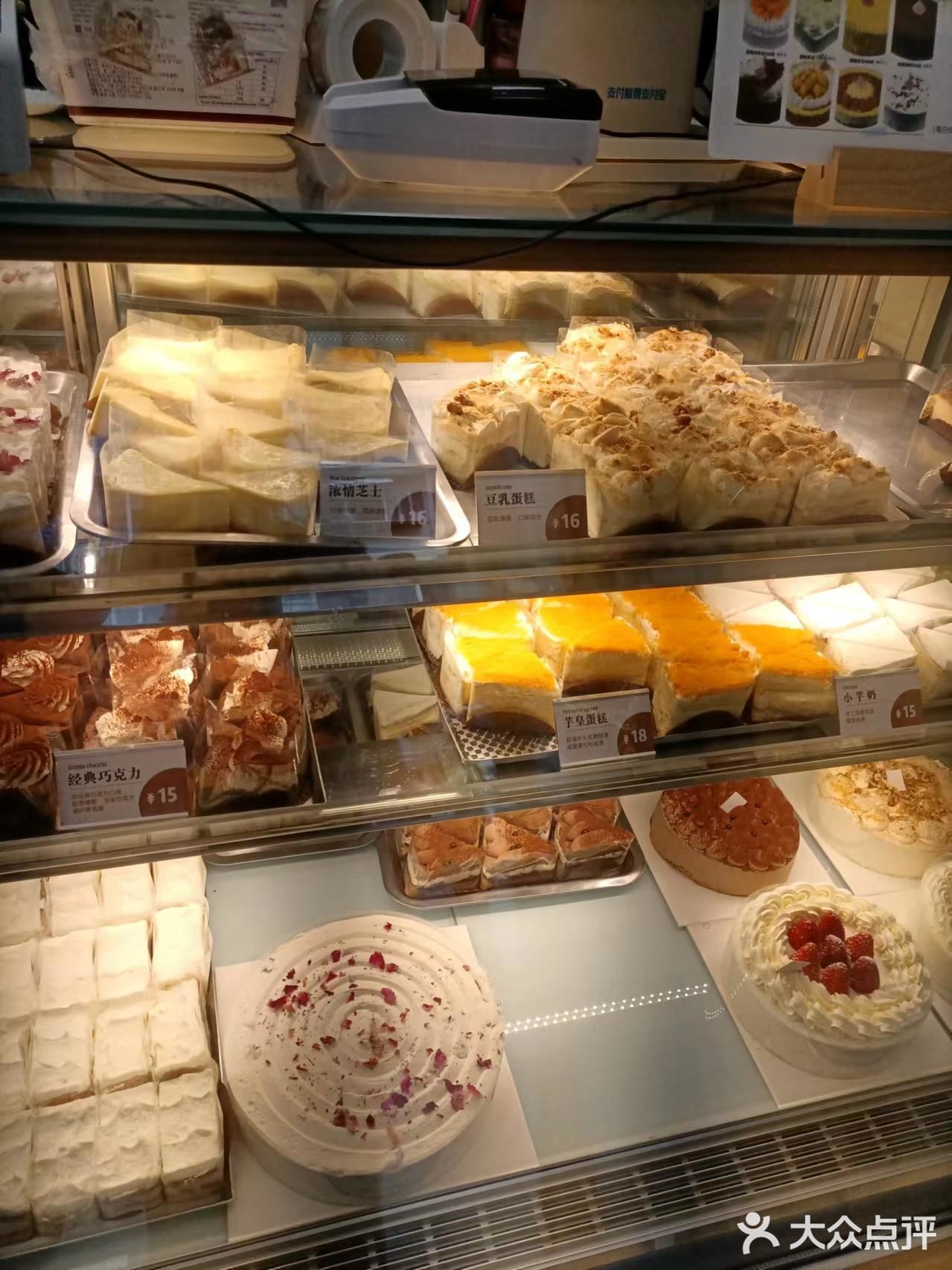 这是上海的物价吗？？？