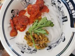 -黑白电视长沙小吃(美林M·LIVE天地东座店)