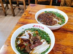 -肆姐面粉馆(坡子街店)