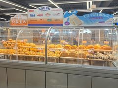 -BreadTalk面包新语·烘焙蛋糕(中心书城店)