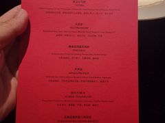 -wann lounge 低温慢煮牛排·清吧