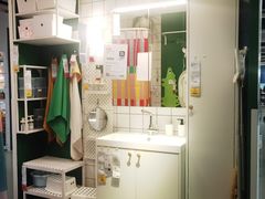 -宜家家居(四元桥商场店)