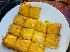 炸西多士-恒兴发茶店(水巷口店)