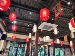 -绍兴老味道·非遗门店(银泰城店)