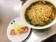 -老赵面店(大西路店)