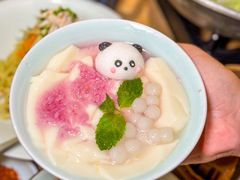 -全牛匠·乐山跷脚牛肉(新中关店)