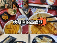 -昆山招商花园城