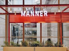 -Manner Coffee(港汇恒隆广场店)