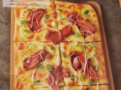 北京潮鸭比萨-必胜客(欧亚卖场店)