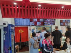 -庆丰包子铺(白塔寺店)