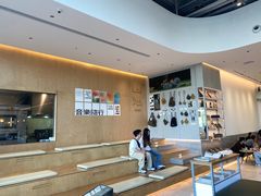 -SAANCI山池咖啡(海上世界文化艺术中心店)