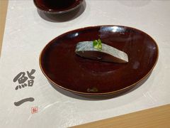 -鮨一日本料理(大中华店)