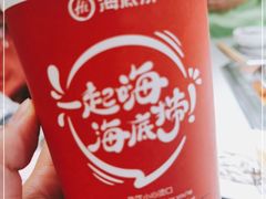 -海底捞火锅(万象城店)