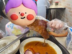 -鹅最好(南光店)