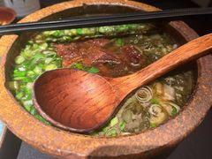 花溪牛肉粉-山石榴·贵州菜(丰盛里店)