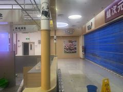 -新荟城(望京店)