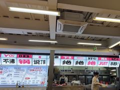 -生活如沸·顺德水牛奶火锅(大学路店)