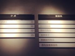 -MIMI FASO(古仓店)