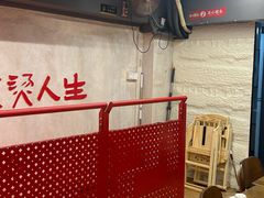 -黔哆哆地摊酸汤火锅(清湖店)