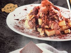 -C'è Amore爱意(亿合城店)