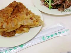 -清真永恒华威肉饼(潘家园店)