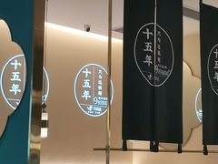 -芳满庭粤菜餐厅(丹阳吾悦店)