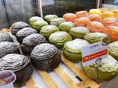 -奈雪的茶(凯德新都心店)