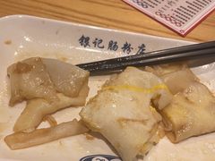 -银记肠粉店(南方医院店)