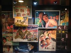-上海电影博物馆