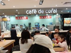 -大家乐(广州中华广场店)