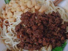 -花市豌杂面(民生路店)