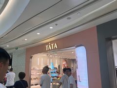 -凯德广场(金牛店)