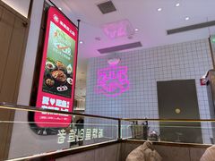 -老板恋上鱼(印象城店)