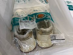 -福奈特洗衣洗鞋(莘谭路店)