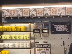 -太二酸菜鱼(中山龙之梦店)