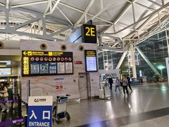 -重庆江北国际机场-T2航站楼