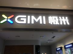 -远洋未来广场(育慧北路店)