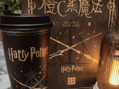 -奈雪的茶(正弘城PRO+店)