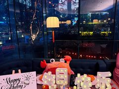 -Ministry of Crab•MOC(交子大道店)